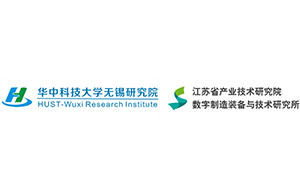 華中科技大學無錫研究院