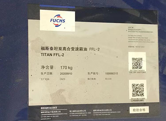 福斯泰坦雙離合變速箱油FFL-2 TITAN FFL-2